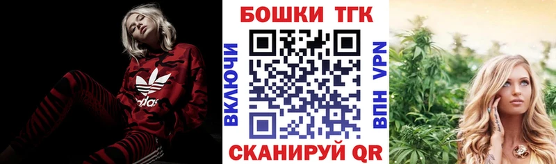 Наркошоп купить КОКАИН  МЕФ  А ПВП  ГАШ  Чадан