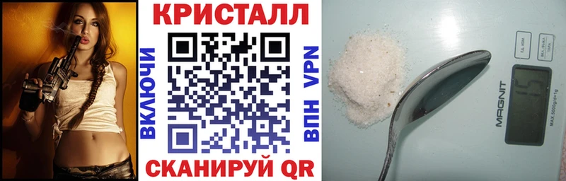 АМФЕТАМИН Розовый  Купить  Чадан 