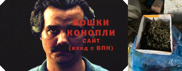 скорость Иннополис