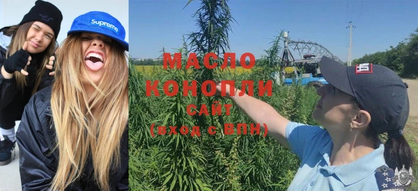 COCAINE Инсар