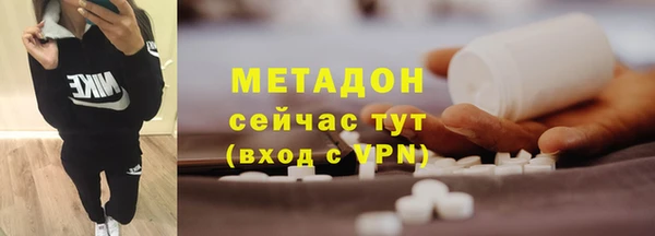 скорость Иннополис