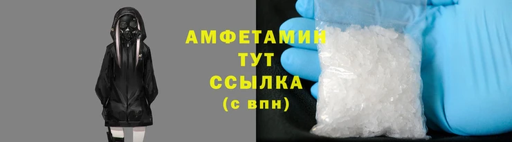 скорость Иннополис