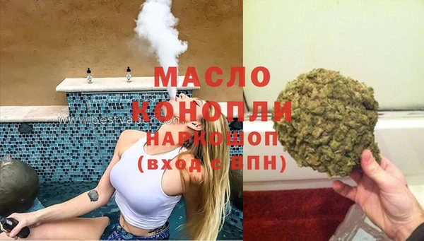 скорость Иннополис