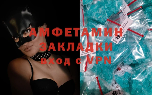скорость Иннополис