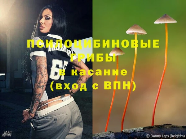 скорость Иннополис