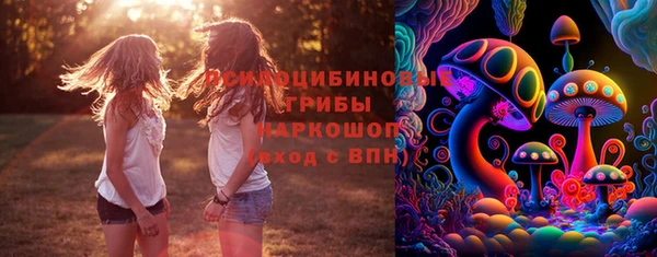 скорость Иннополис