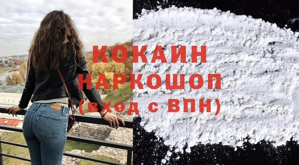 скорость Иннополис