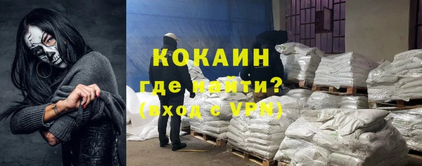 скорость Иннополис