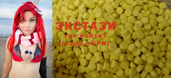 COCAINE Инсар