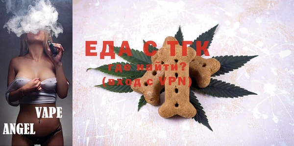 COCAINE Инсар