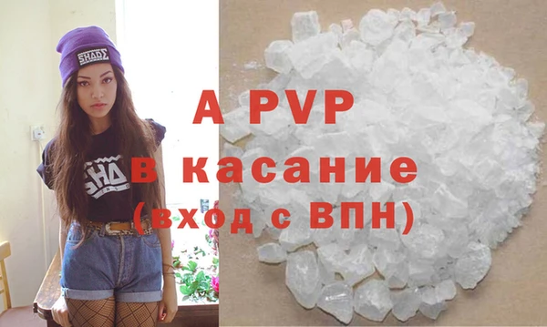 скорость Иннополис