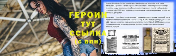 скорость Иннополис