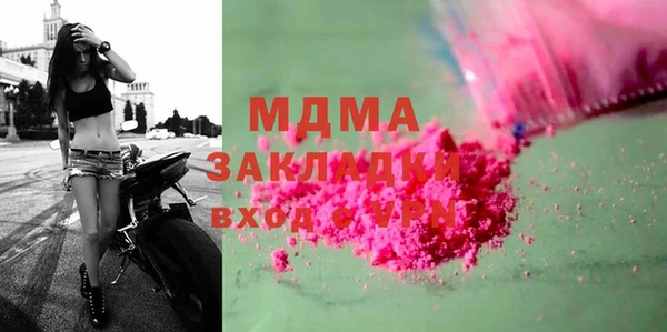 скорость Иннополис
