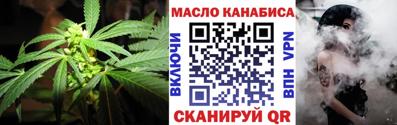 Купить  Чадан  ТГК жижа 